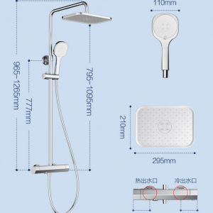 Sen Cây Ổn Định Nhiệt Jomoo 26174
