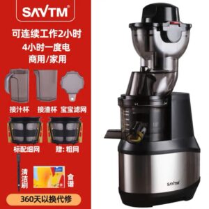 Máy Ép Chậm Công Suất Lớn JE220-24M00 (Động Cơ AC)