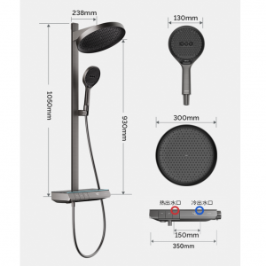 Sen Cây Thông Minh JOMOO 26195