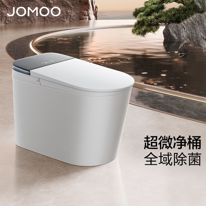 Công nghệ diệt khuẩn toàn vùng Jomoo ZS800I