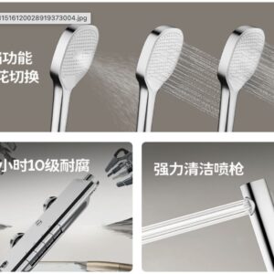 Chngnhvosnphmkialudngrachnmi