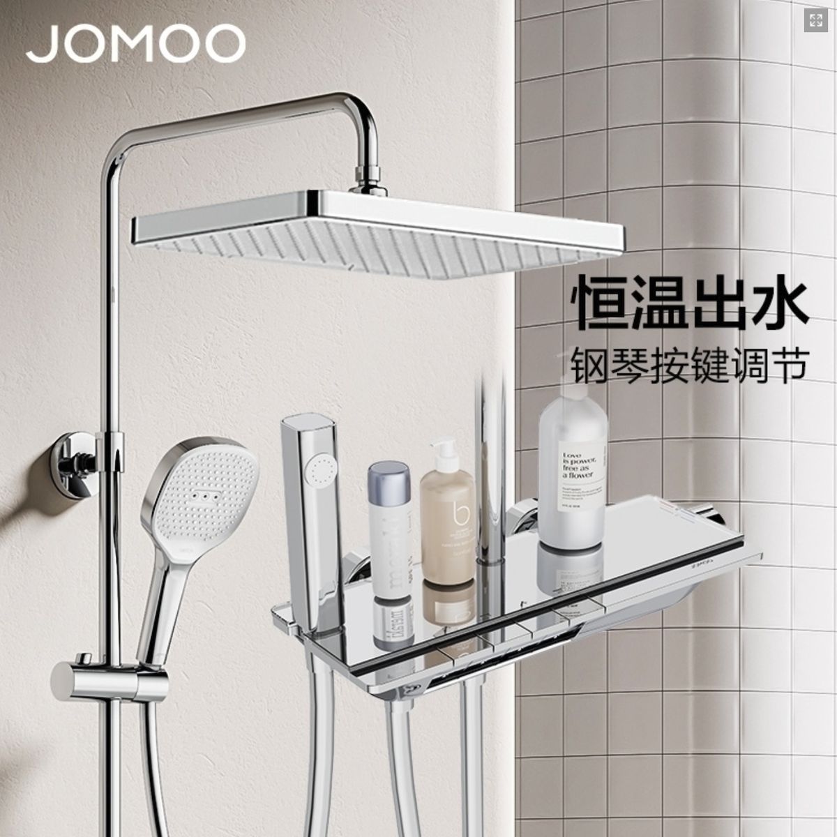 lmthnhnhccungcpbicngtyJomootrnhbyvsnphmxalnhcchoph