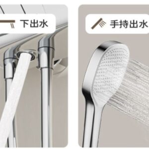 Snphmsdnglmvickhcaussienh