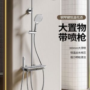 CuhiMtitngquantrngtrongnhlmtsnphmchuynvsngTnnhdanh