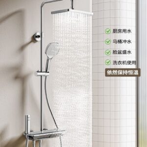 Snphmcgilsen cay tam nong lanh