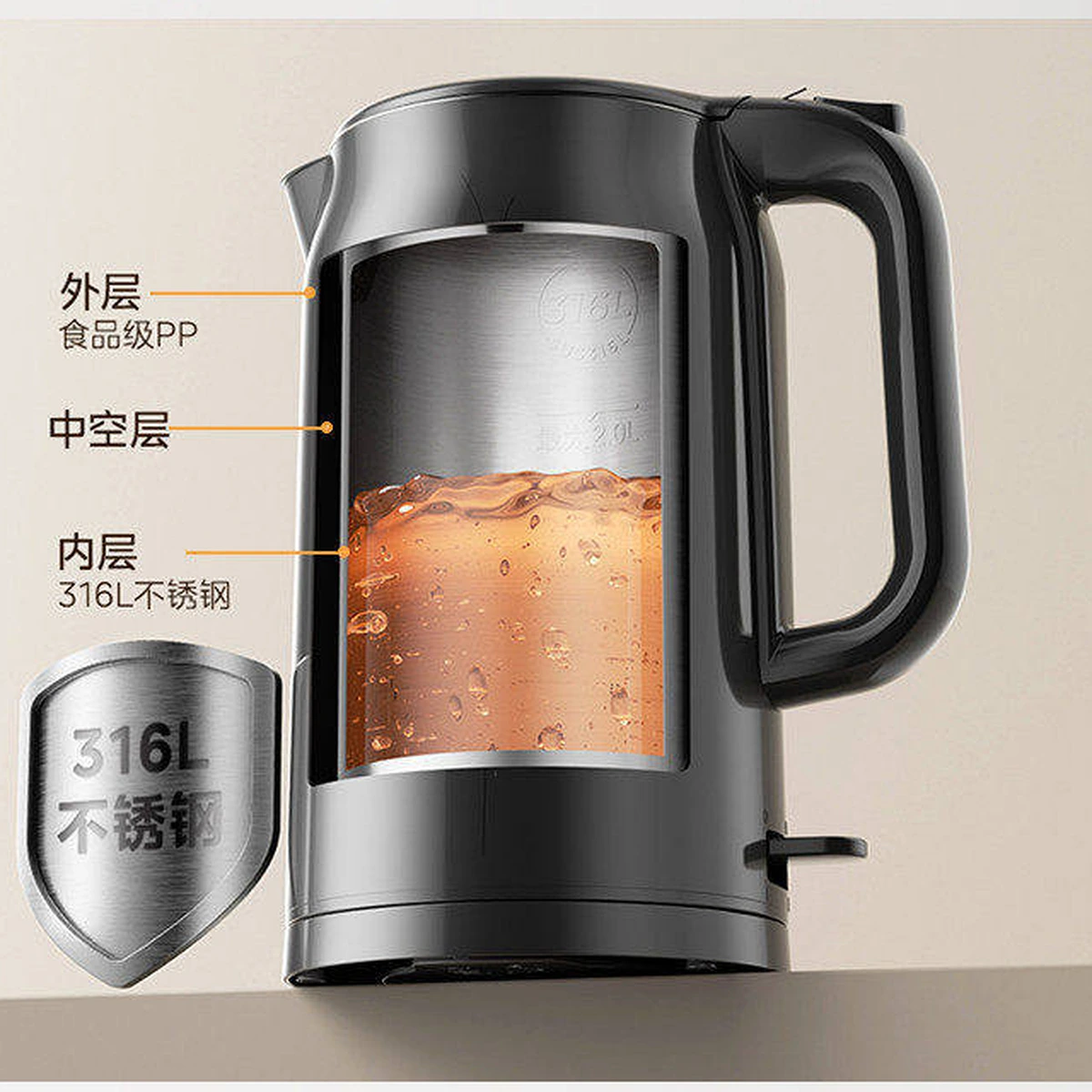 Cấu trúc thân kép 2 lớp cách nhiệt với lòng trong bằng thép không gỉ Inox 316L cao cấp