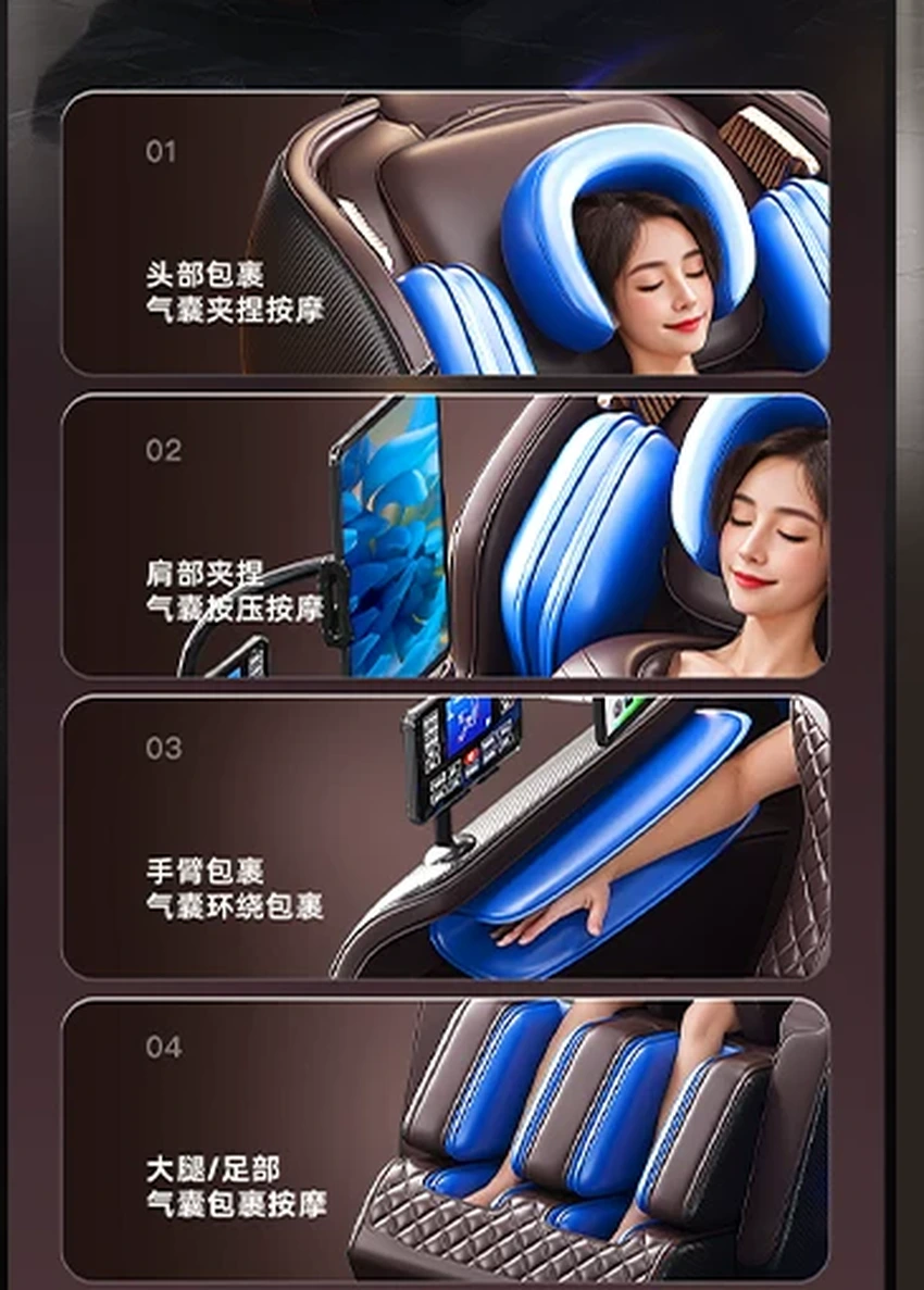 Hệ thống túi khí toàn thân 4 tầng ghế massage AUX AYA-22A-Z98