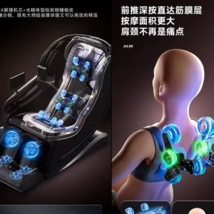 Khung ray SL 152cm siêu dài và bộ động cơ kép tay đấm di động 4D ghế massage AUX AYA-22A-Z98