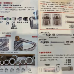 Hướng dẫn kỹ thuật kết nối đường ống PVC dán keo ống mềm lò xo inox và ống cao su siết cổ dê cho máy bơm tăng áp Gloria