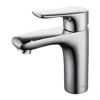 Vòi lavabo thân thấp nóng lạnh JOMOO 32150-556/1B-Z đồng silicon mạ chrome